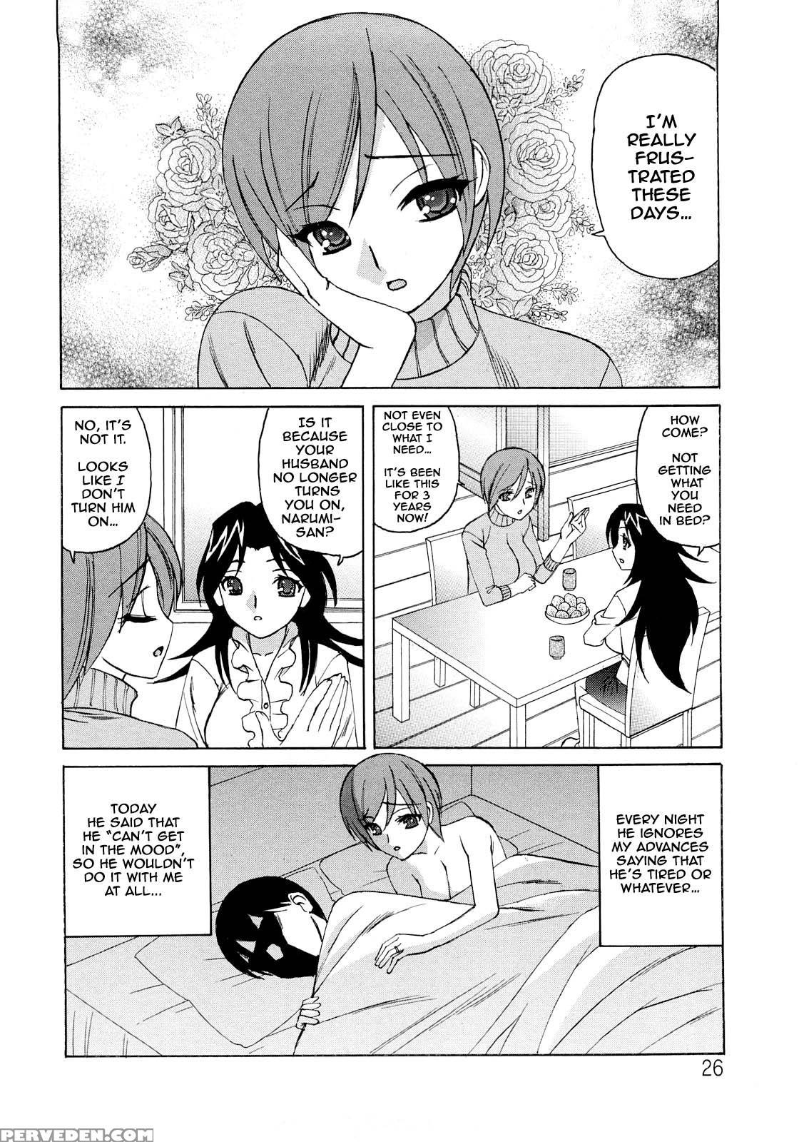 Hitozuma Lovers 2