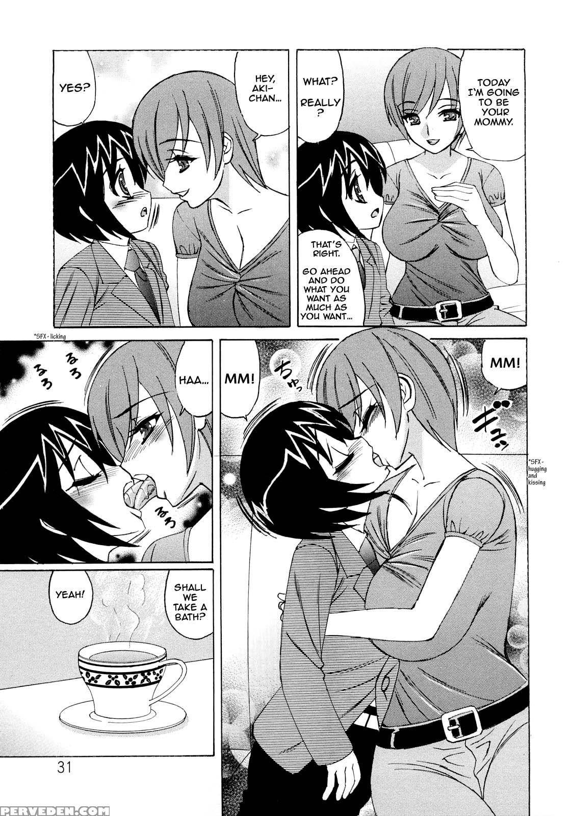 Hitozuma Lovers 2