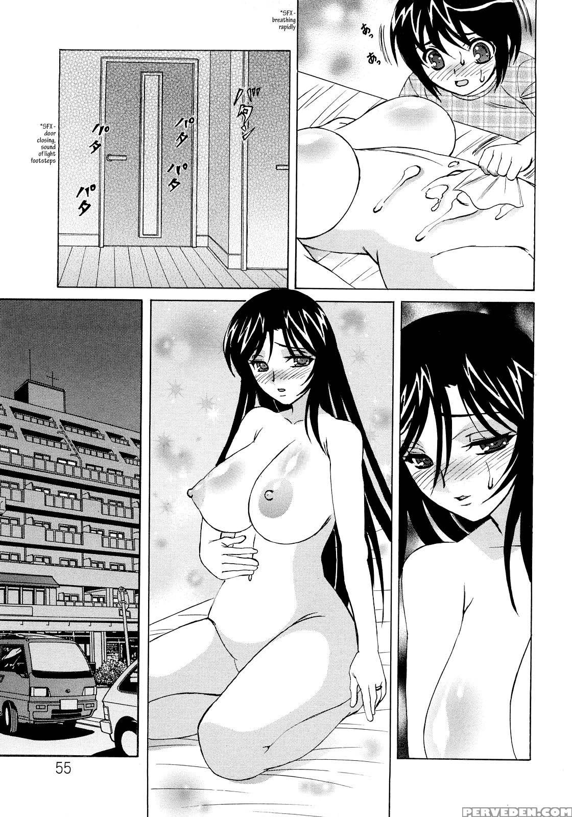 Hitozuma Lovers 3