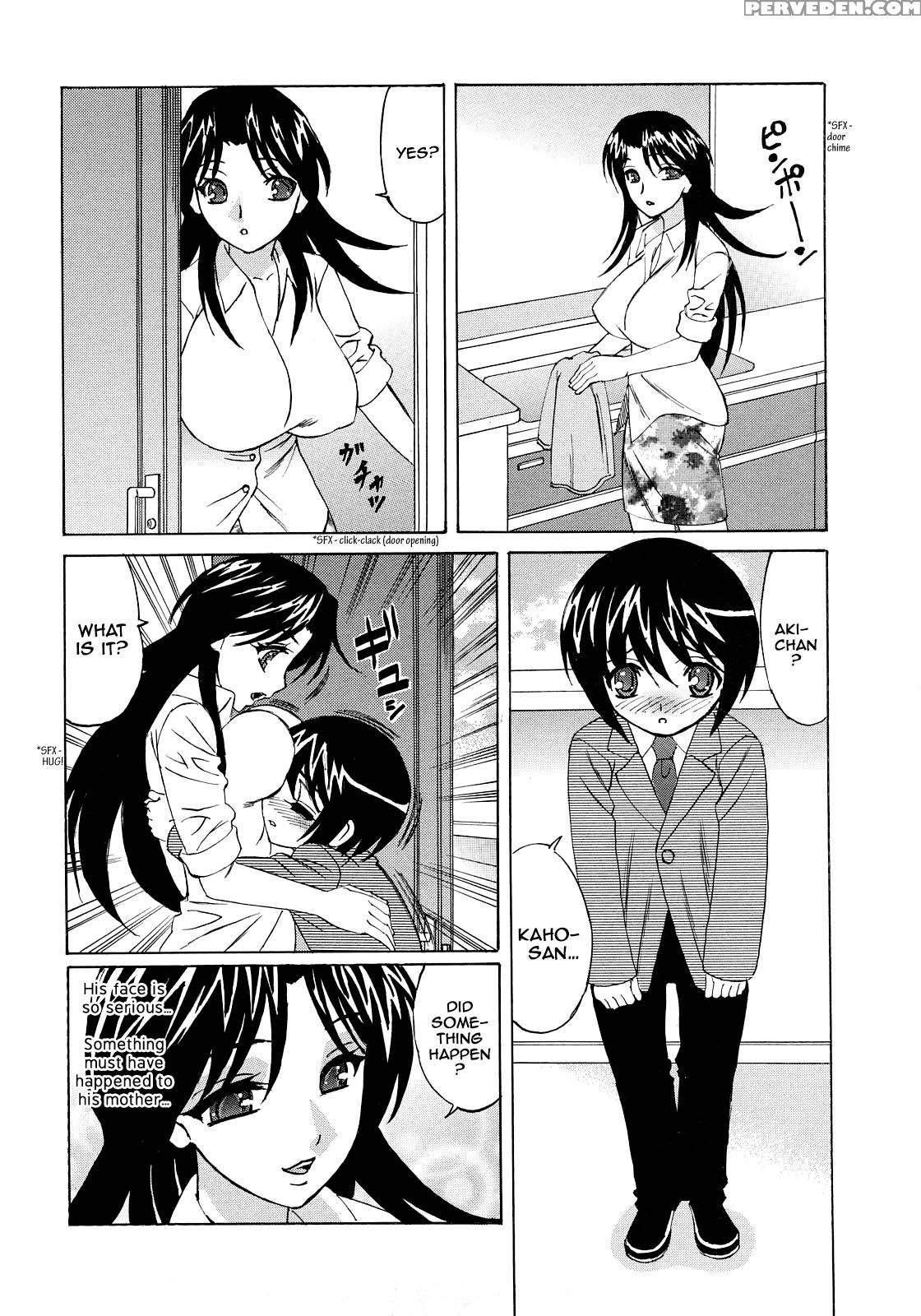 Hitozuma Lovers 3