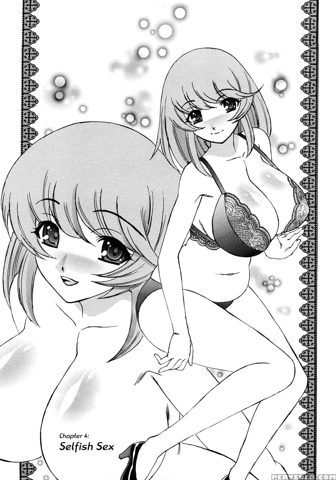 Hitozuma Lovers 4
