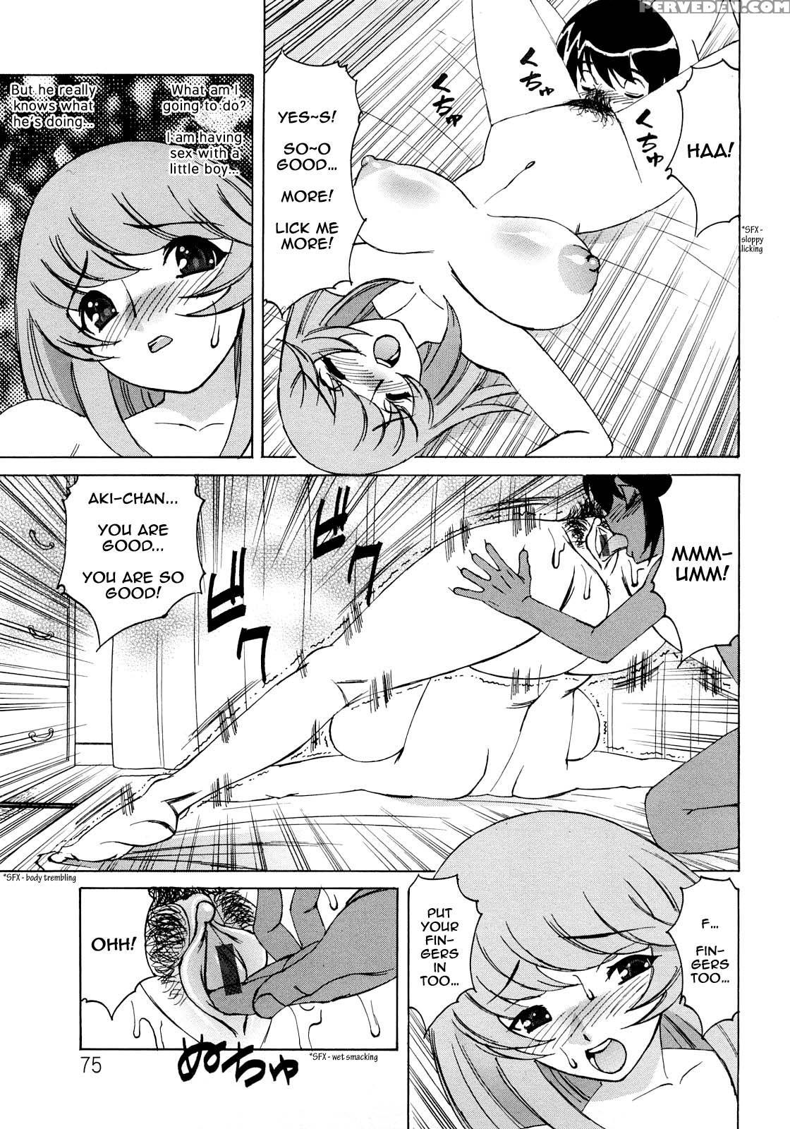 Hitozuma Lovers 4