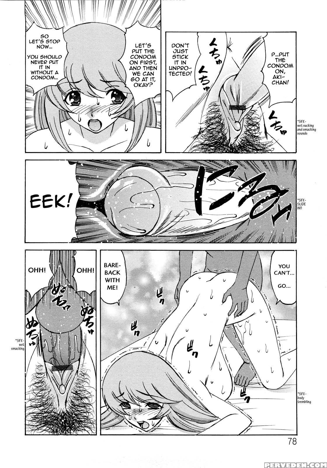 Hitozuma Lovers 4