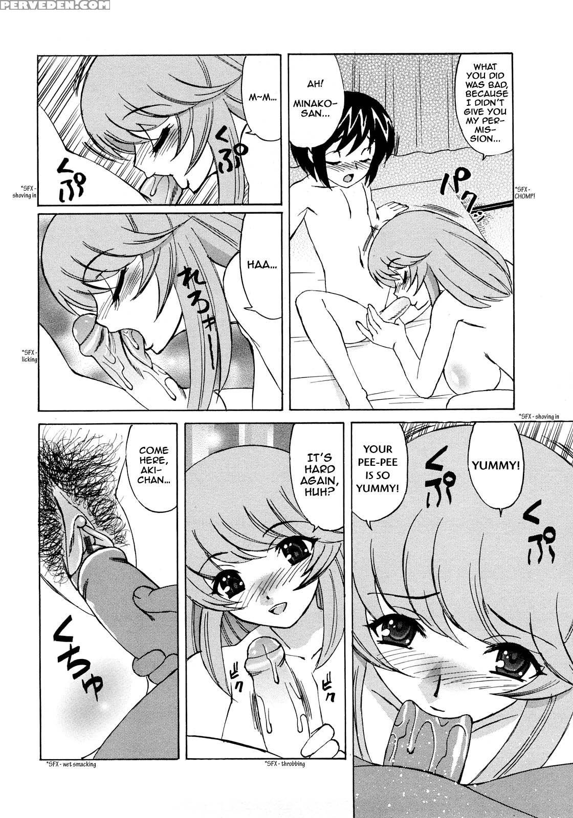Hitozuma Lovers 4