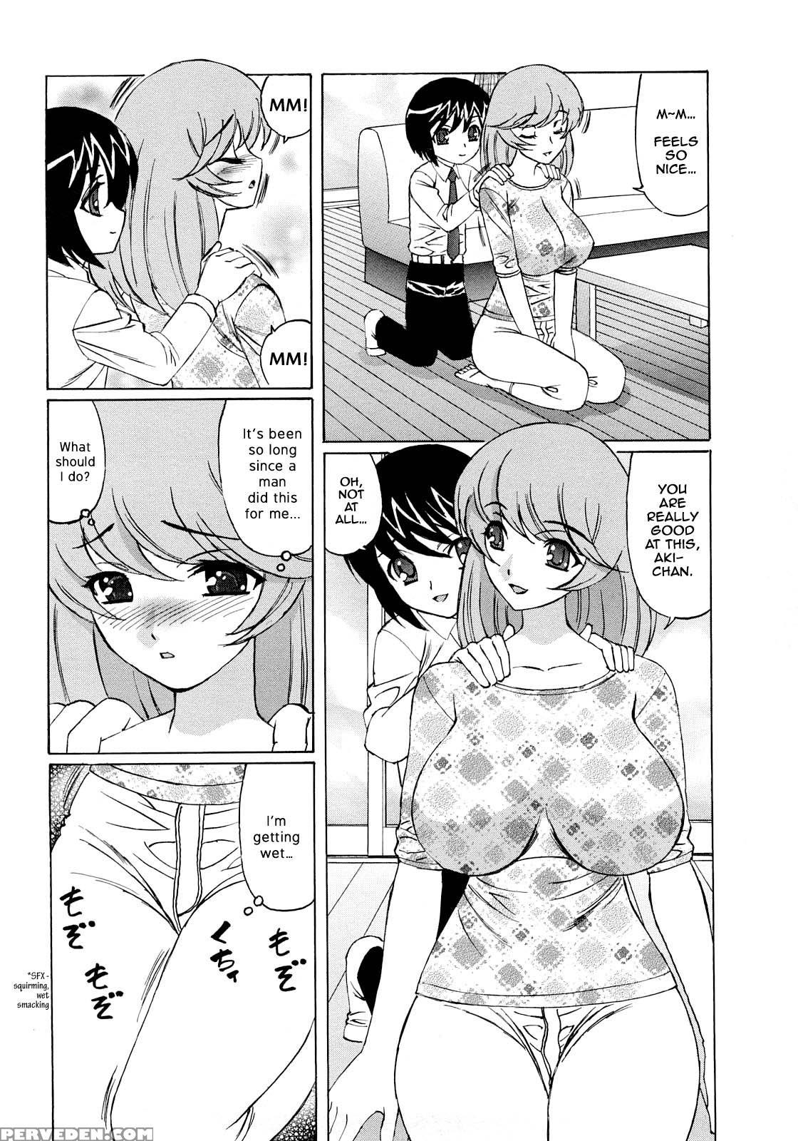 Hitozuma Lovers 4