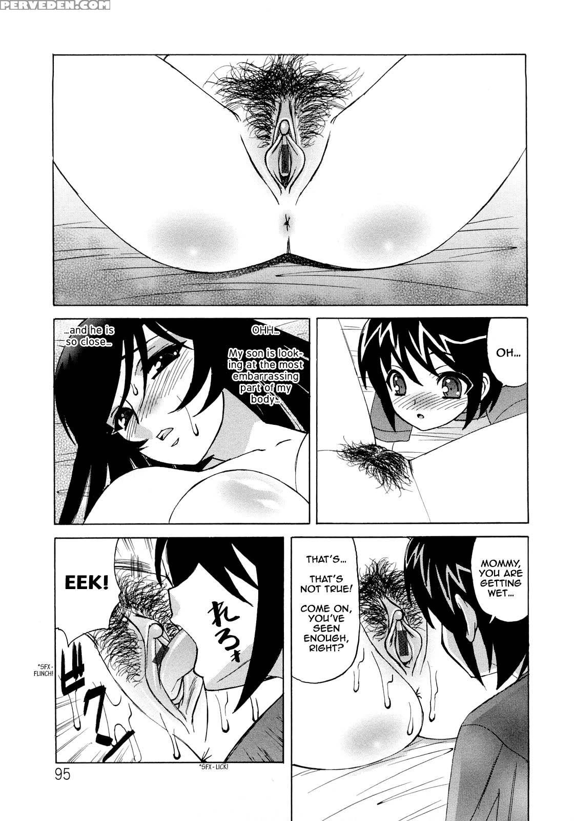 Hitozuma Lovers 5