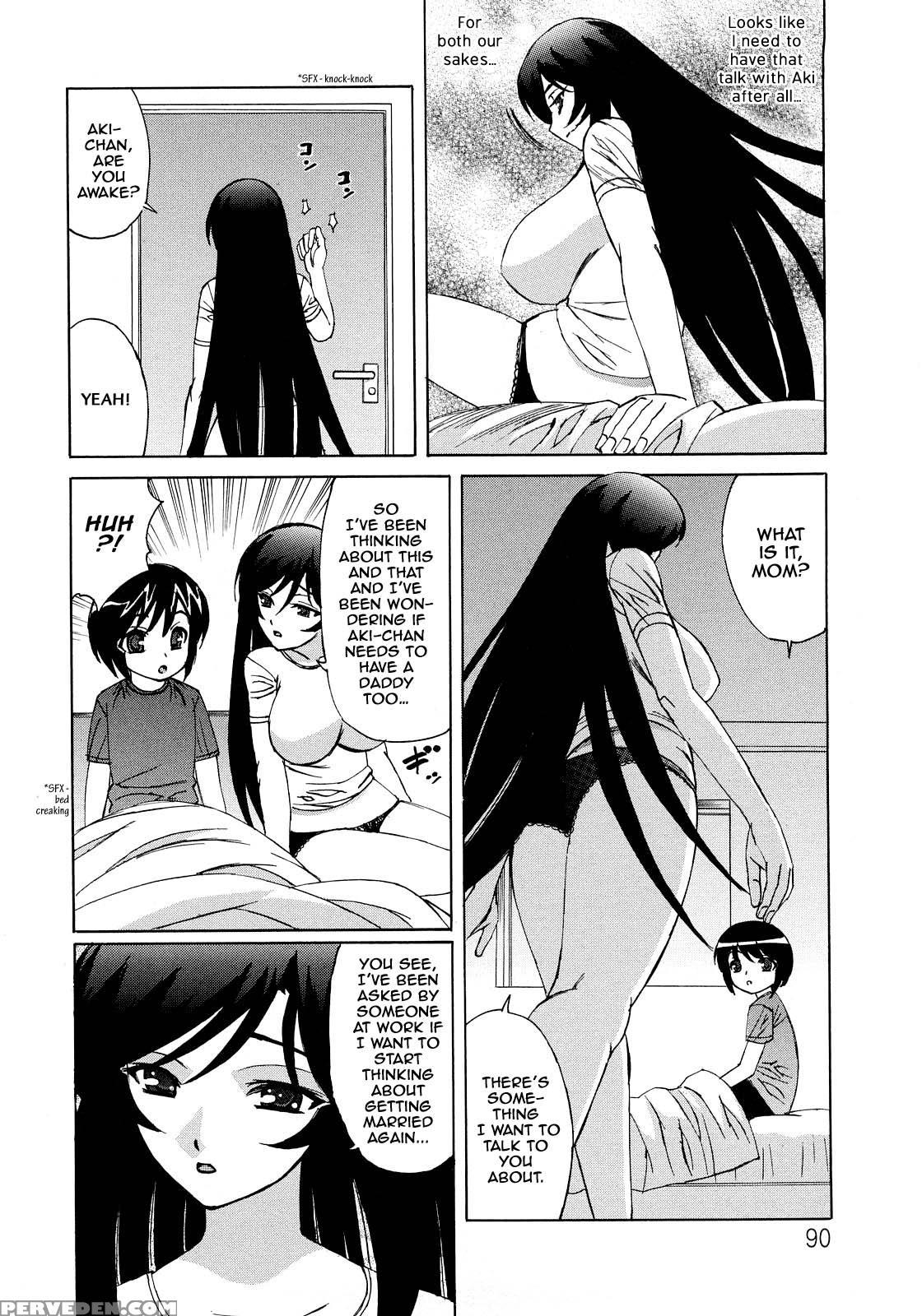 Hitozuma Lovers 5