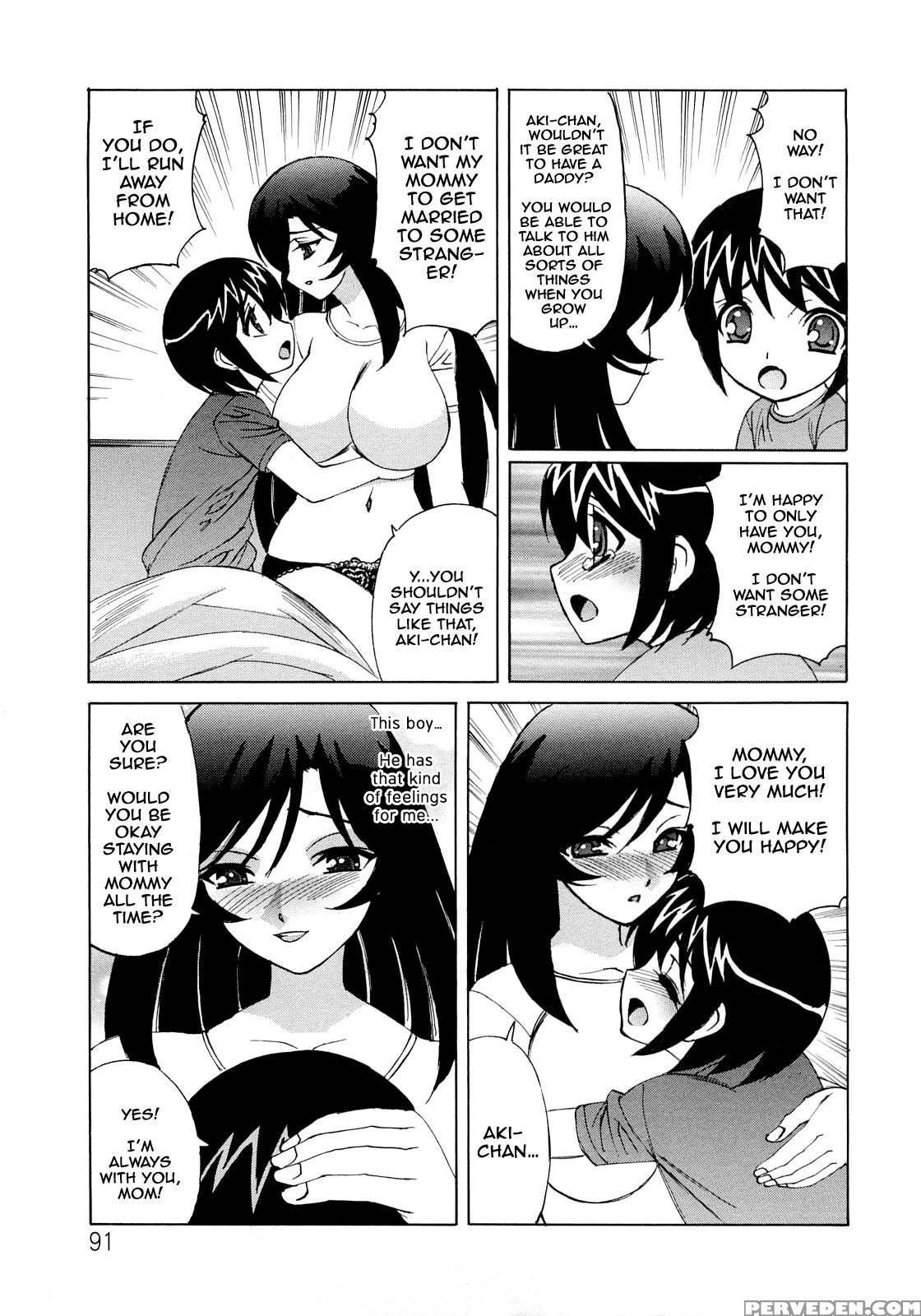 Hitozuma Lovers 5