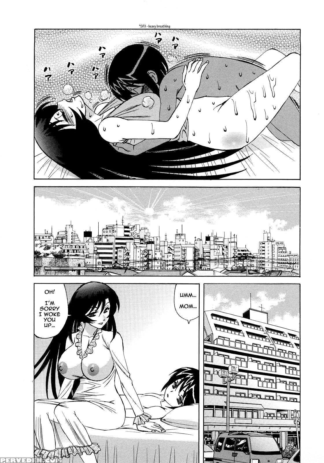 Hitozuma Lovers 6