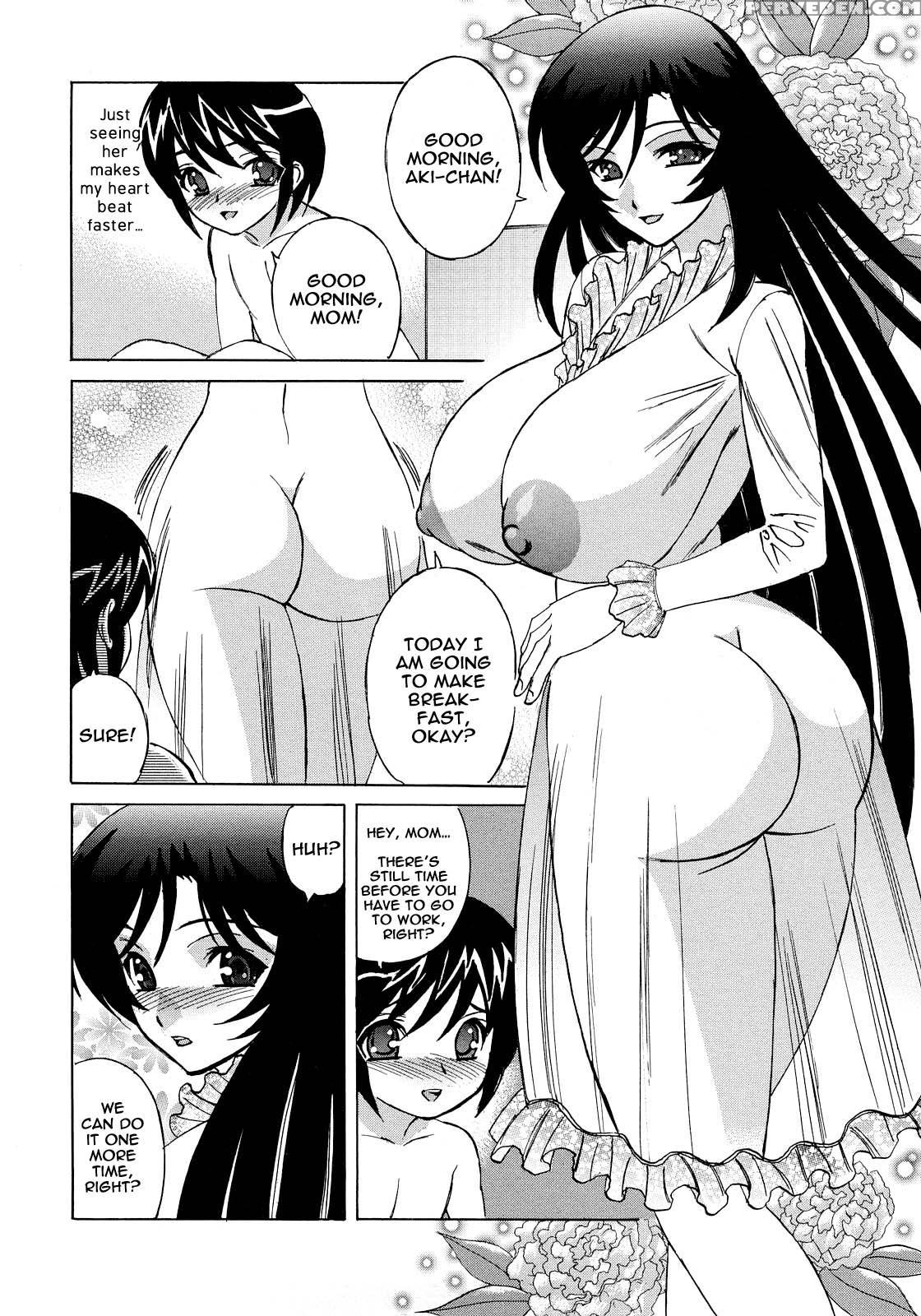 Hitozuma Lovers 6