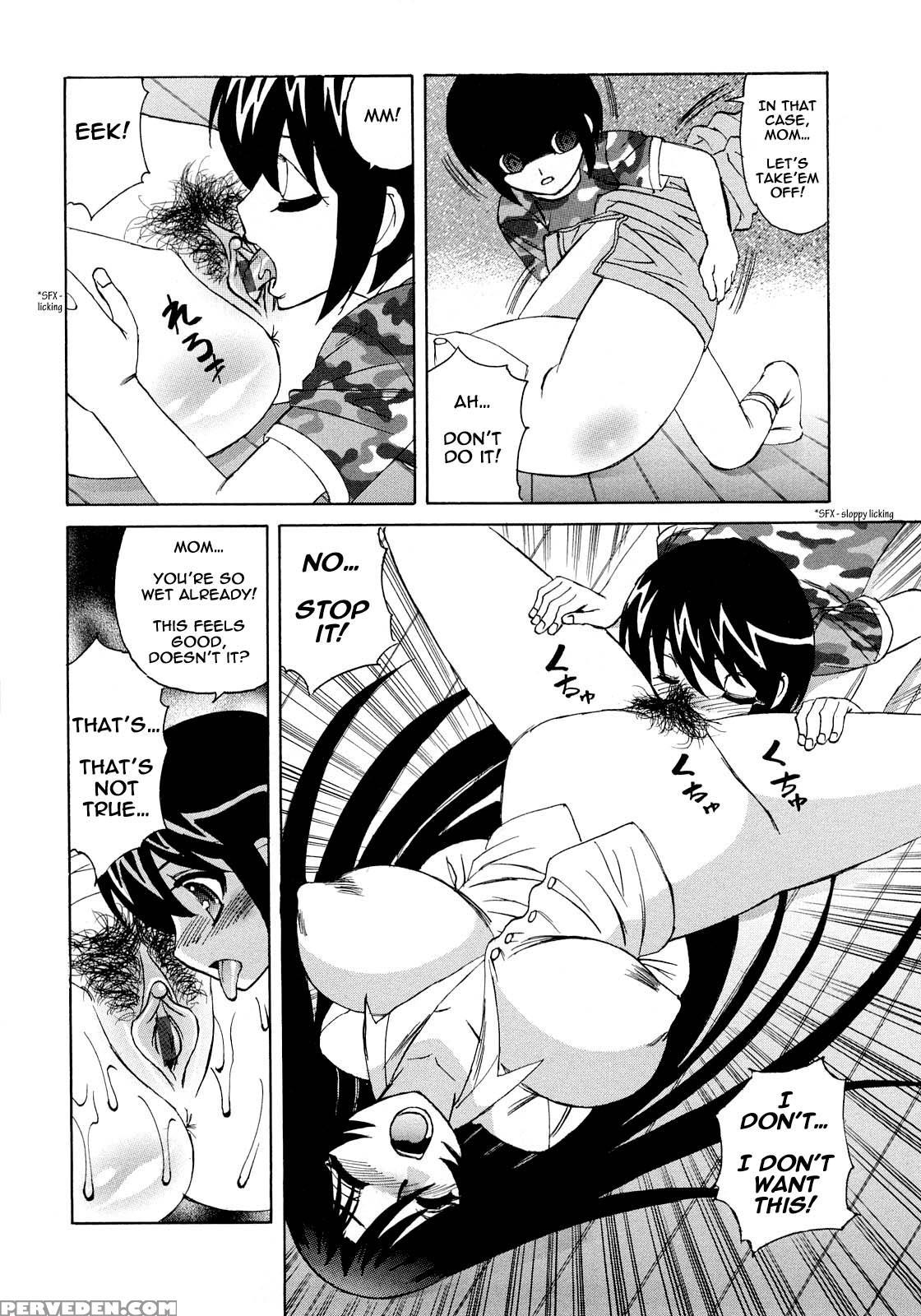 Hitozuma Lovers 7