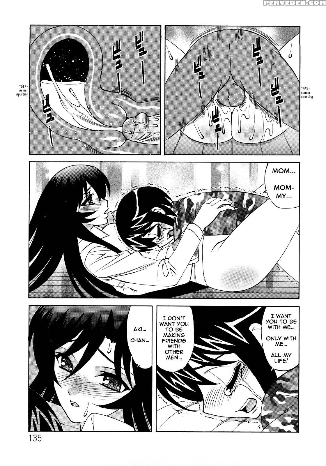 Hitozuma Lovers 7