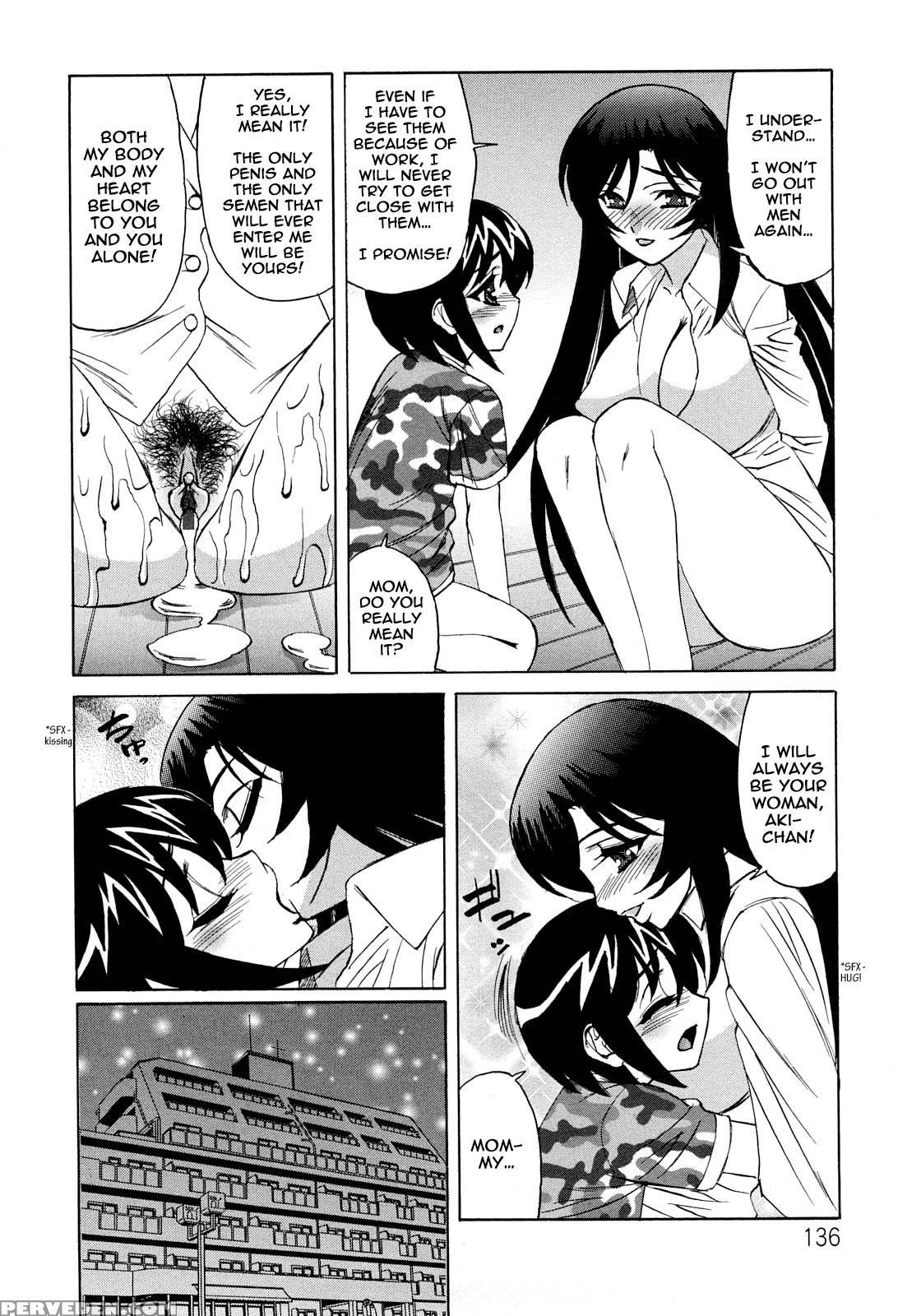 Hitozuma Lovers 7