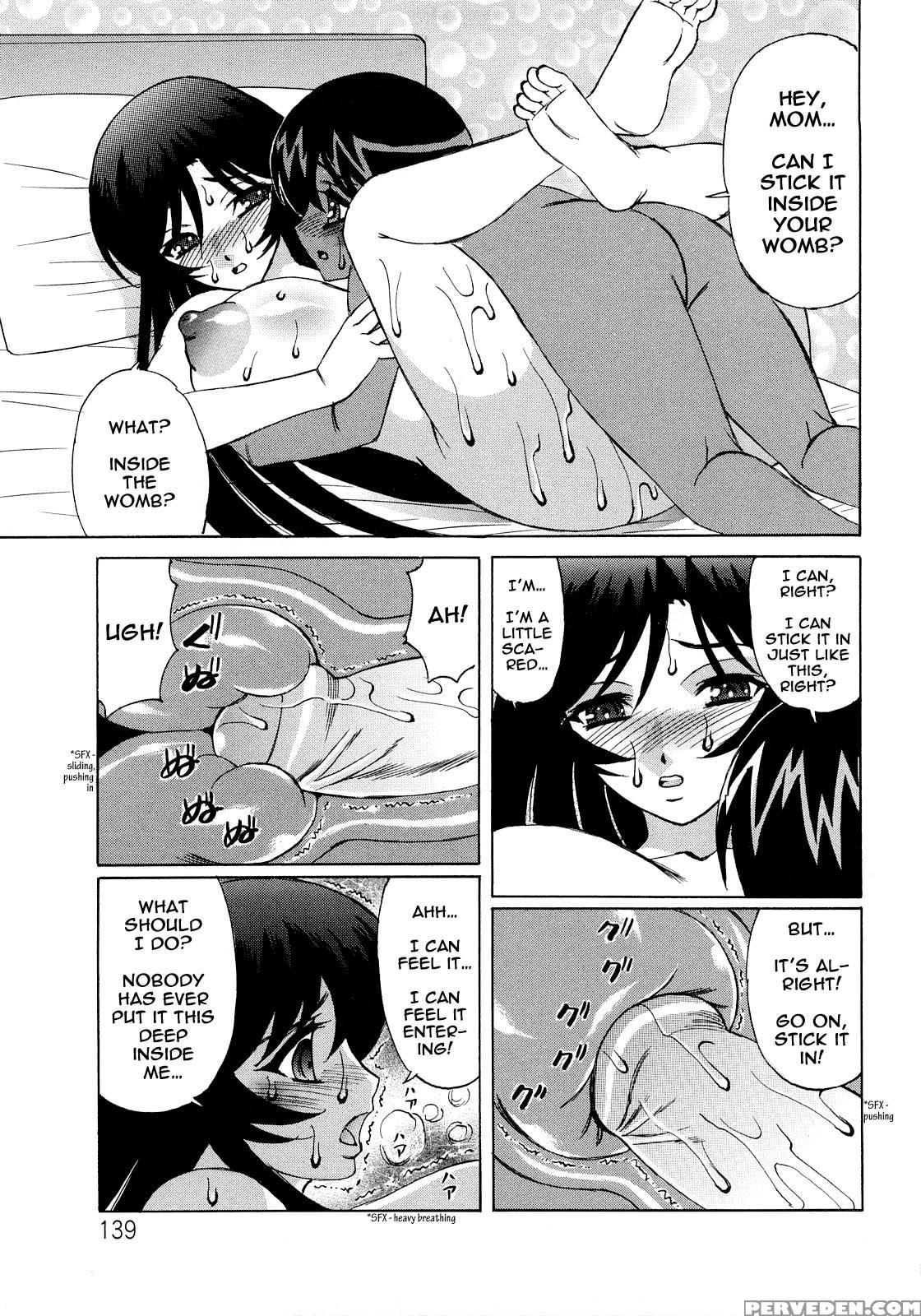 Hitozuma Lovers 7