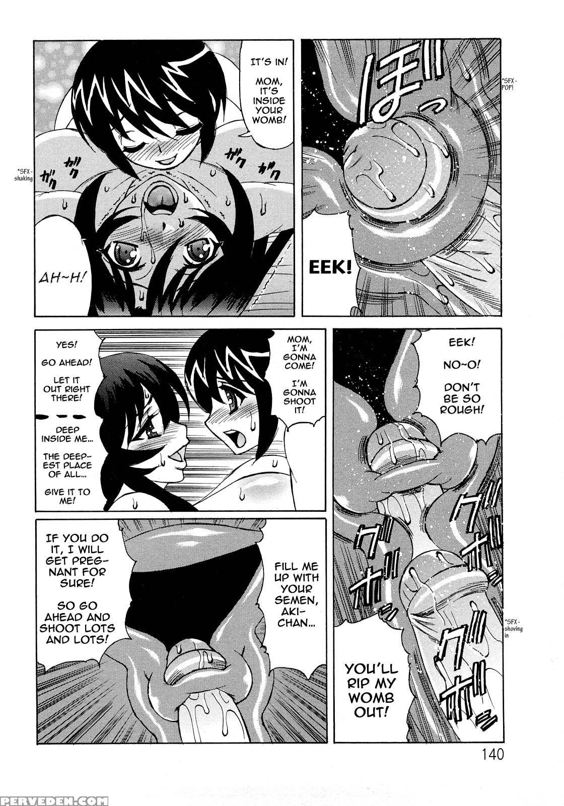 Hitozuma Lovers 7