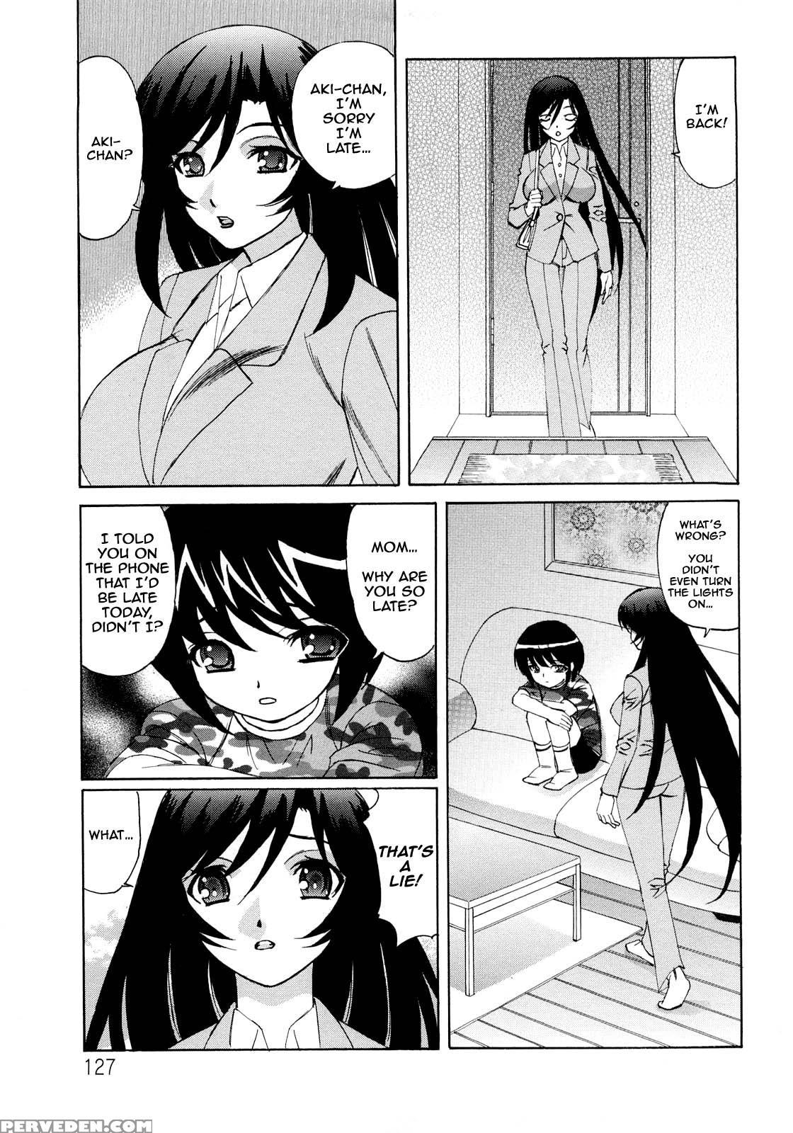 Hitozuma Lovers 7