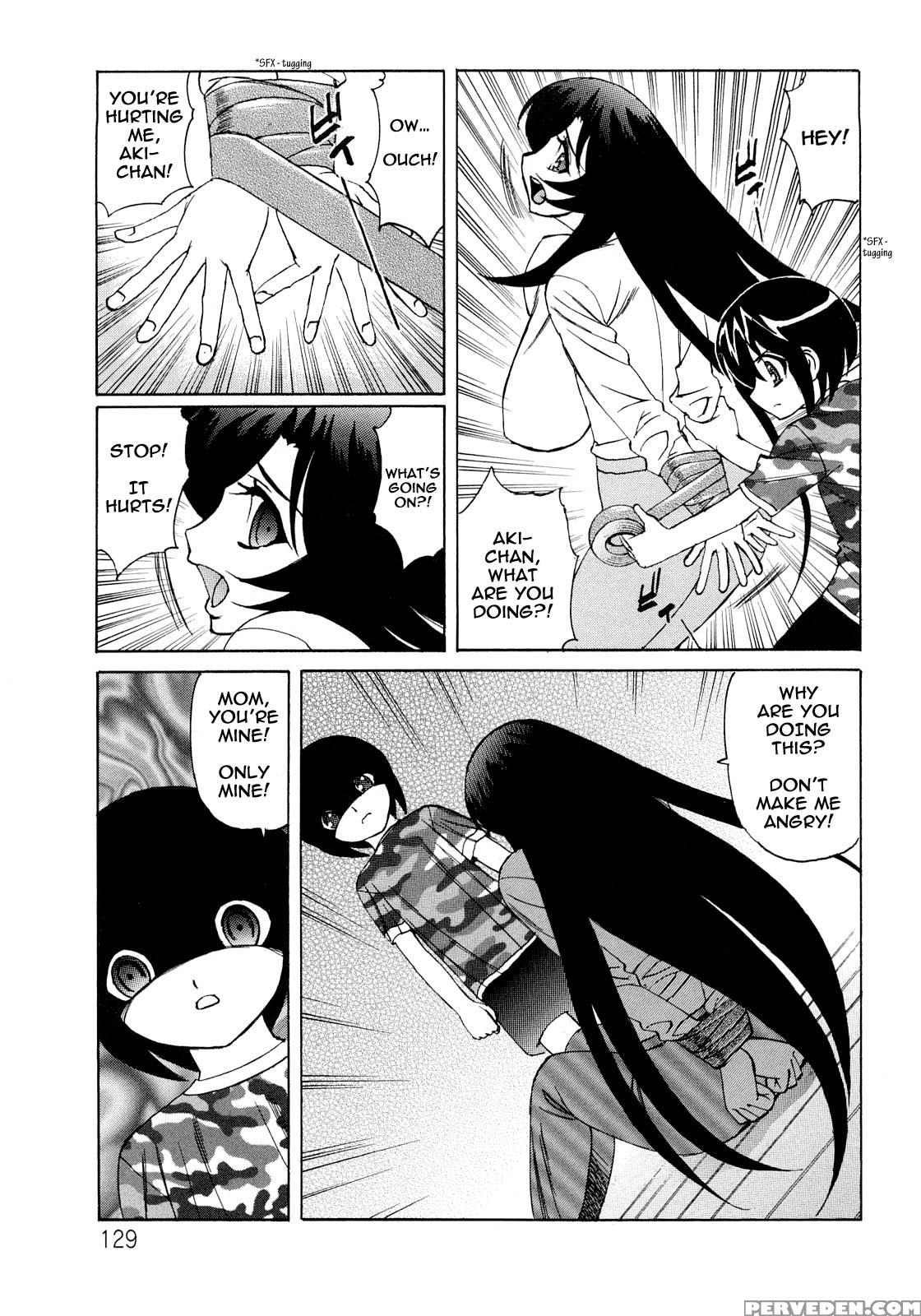 Hitozuma Lovers 7