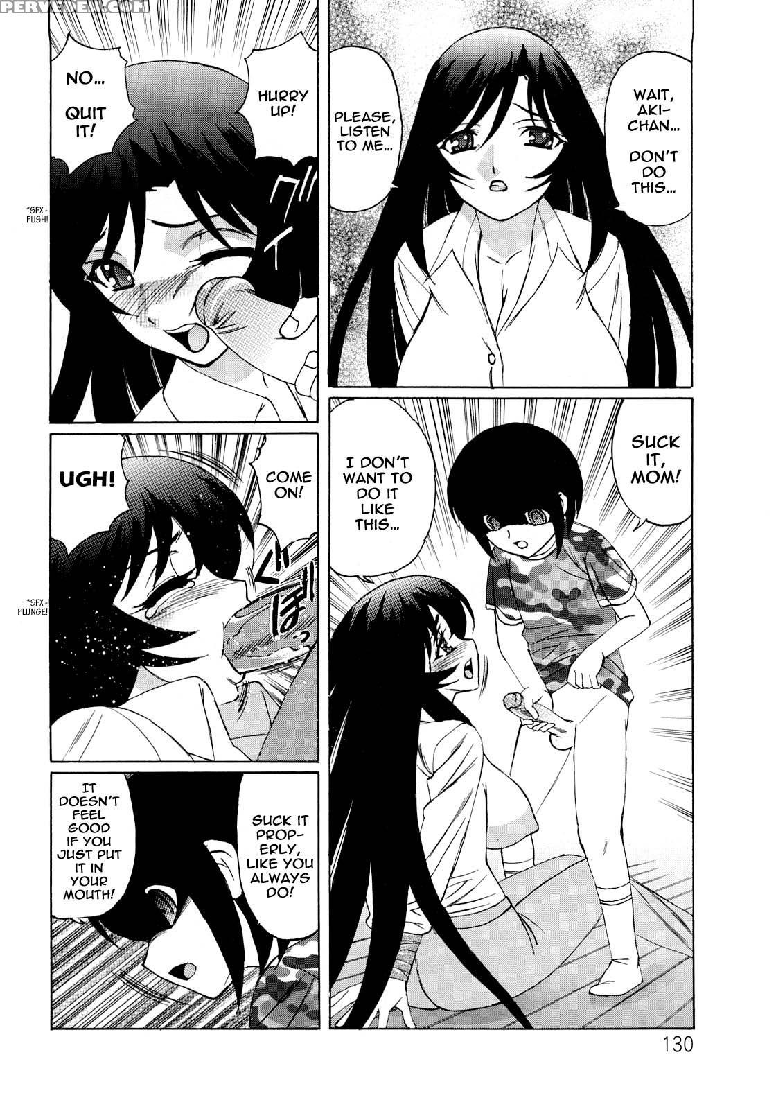 Hitozuma Lovers 7