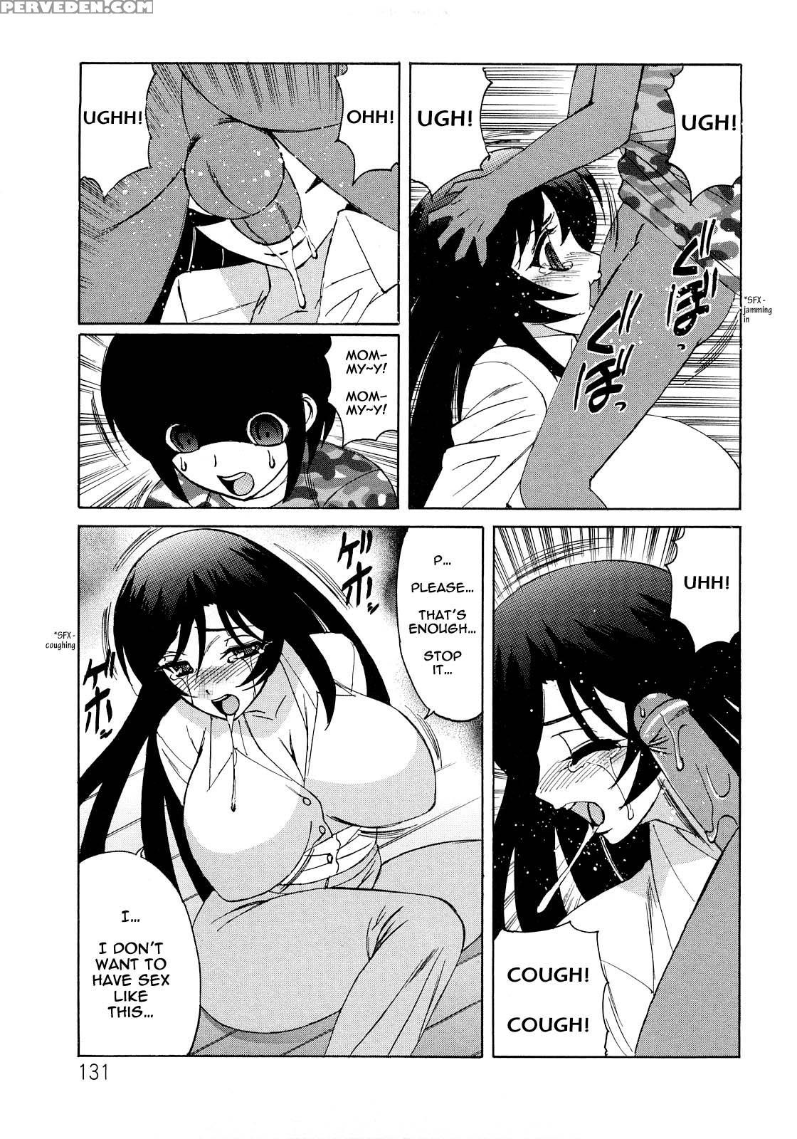 Hitozuma Lovers 7