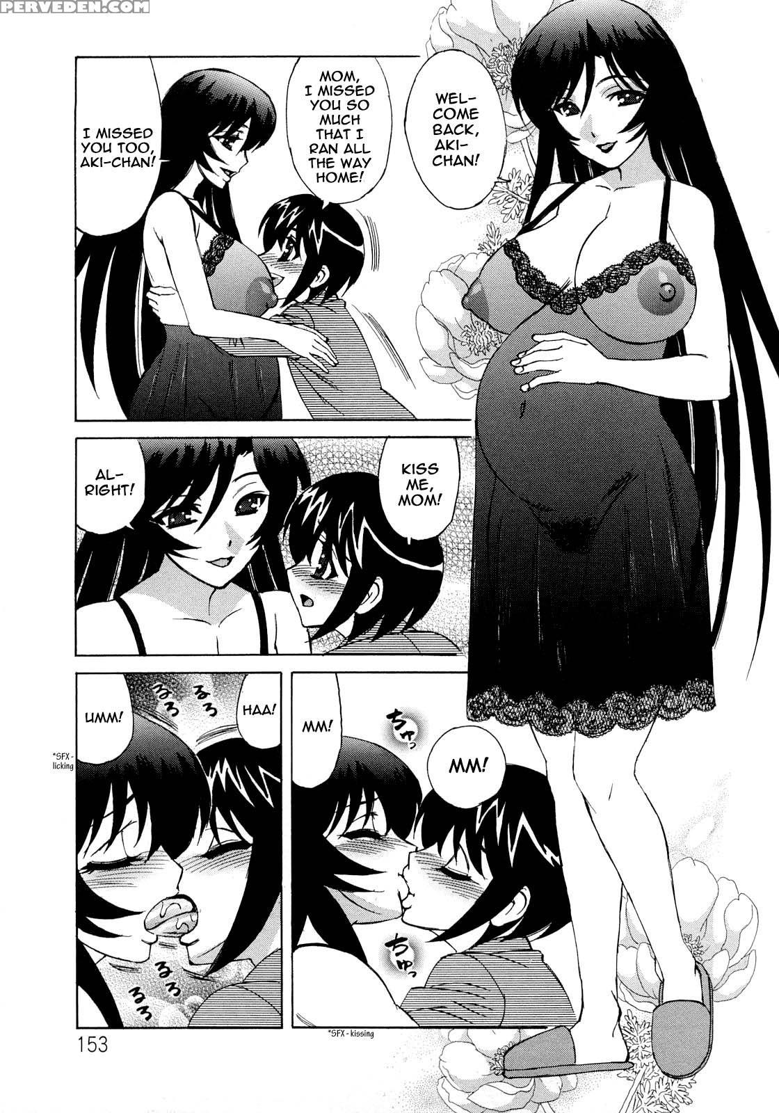 Hitozuma Lovers 8