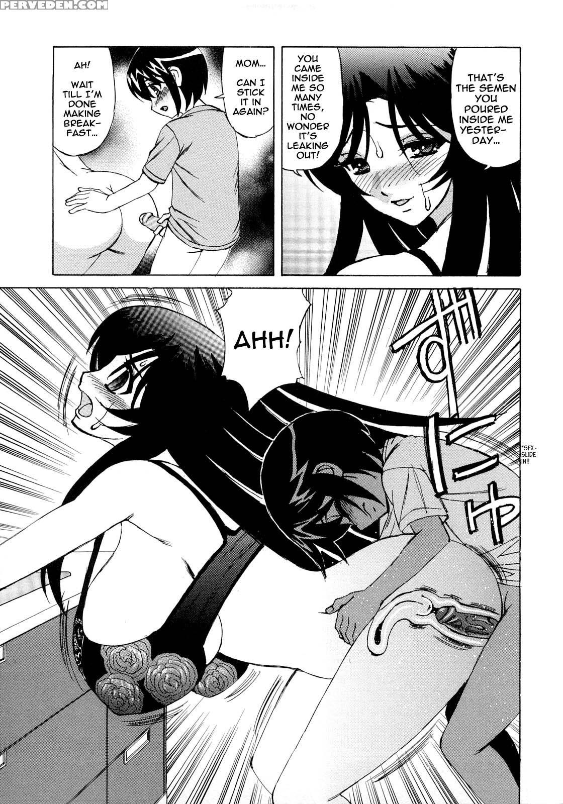 Hitozuma Lovers 8