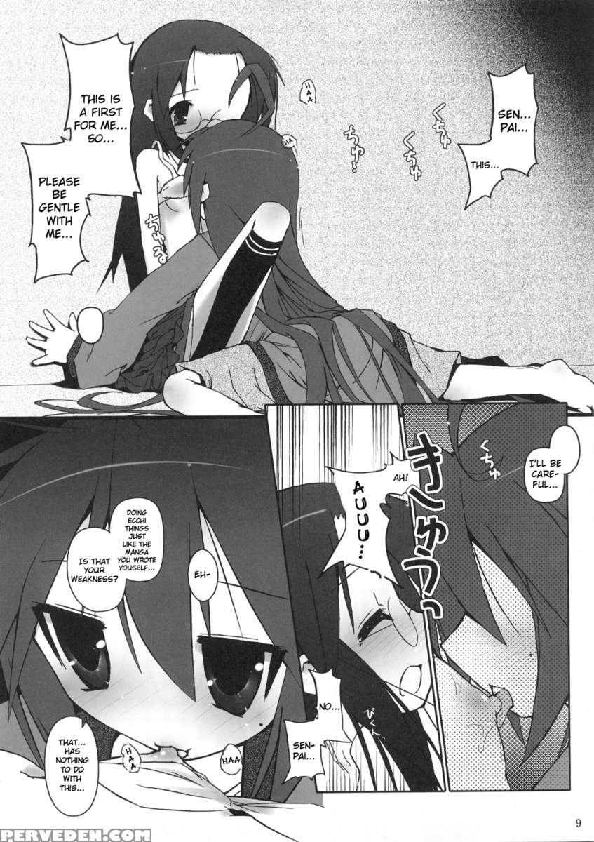 Hiyorin Strike 1