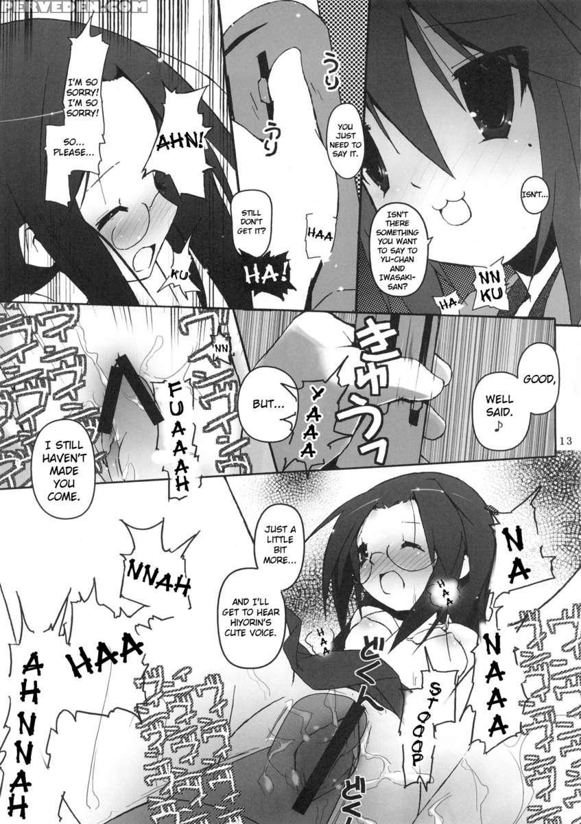 Hiyorin Strike 1