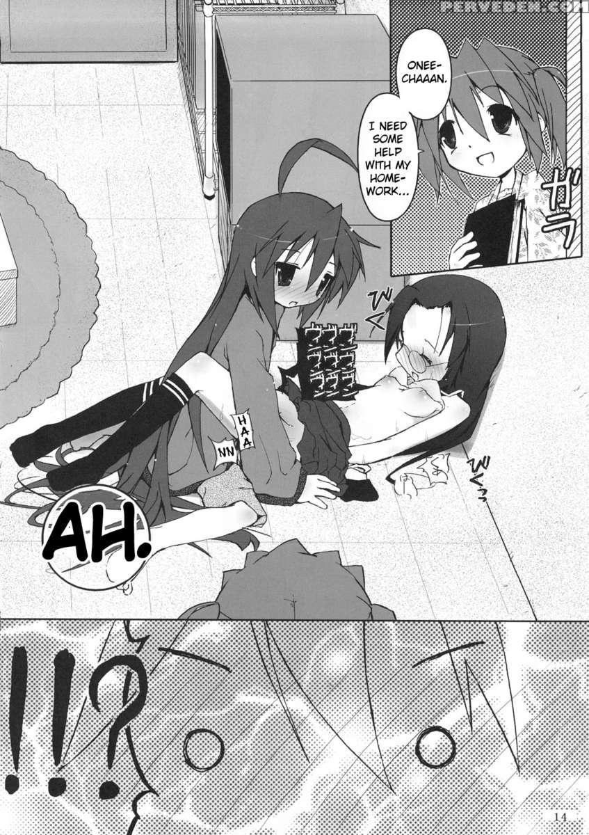 Hiyorin Strike 1