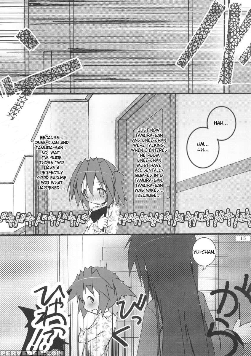 Hiyorin Strike 1