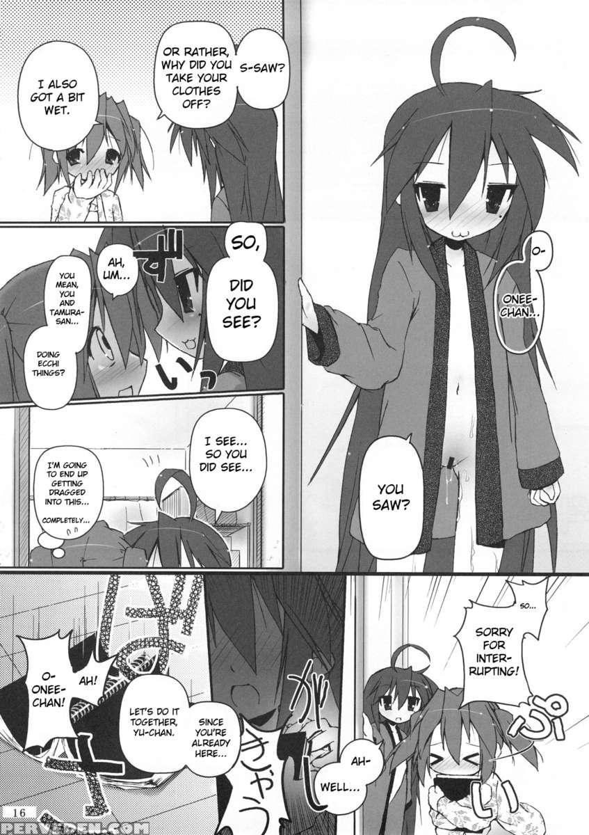 Hiyorin Strike 1