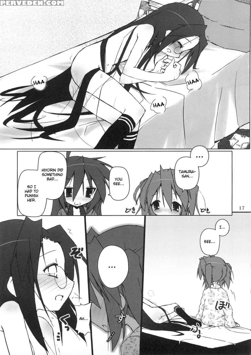 Hiyorin Strike 1