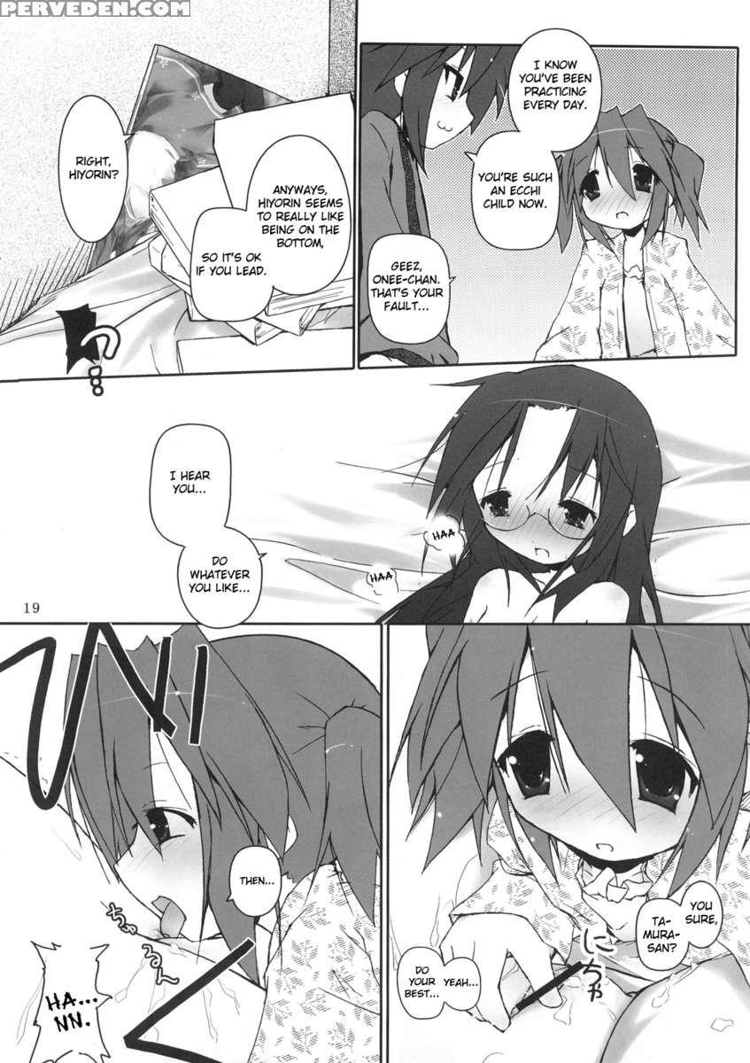 Hiyorin Strike 1