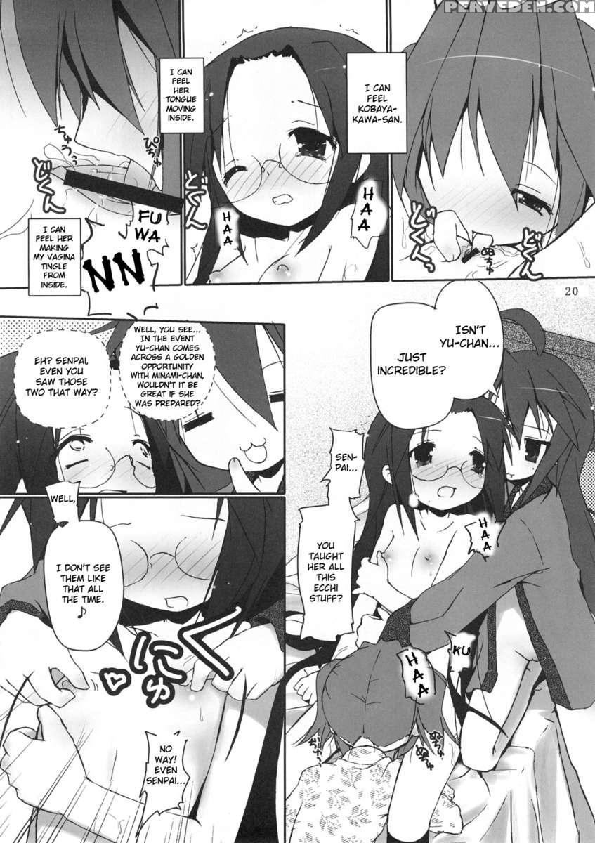 Hiyorin Strike 1