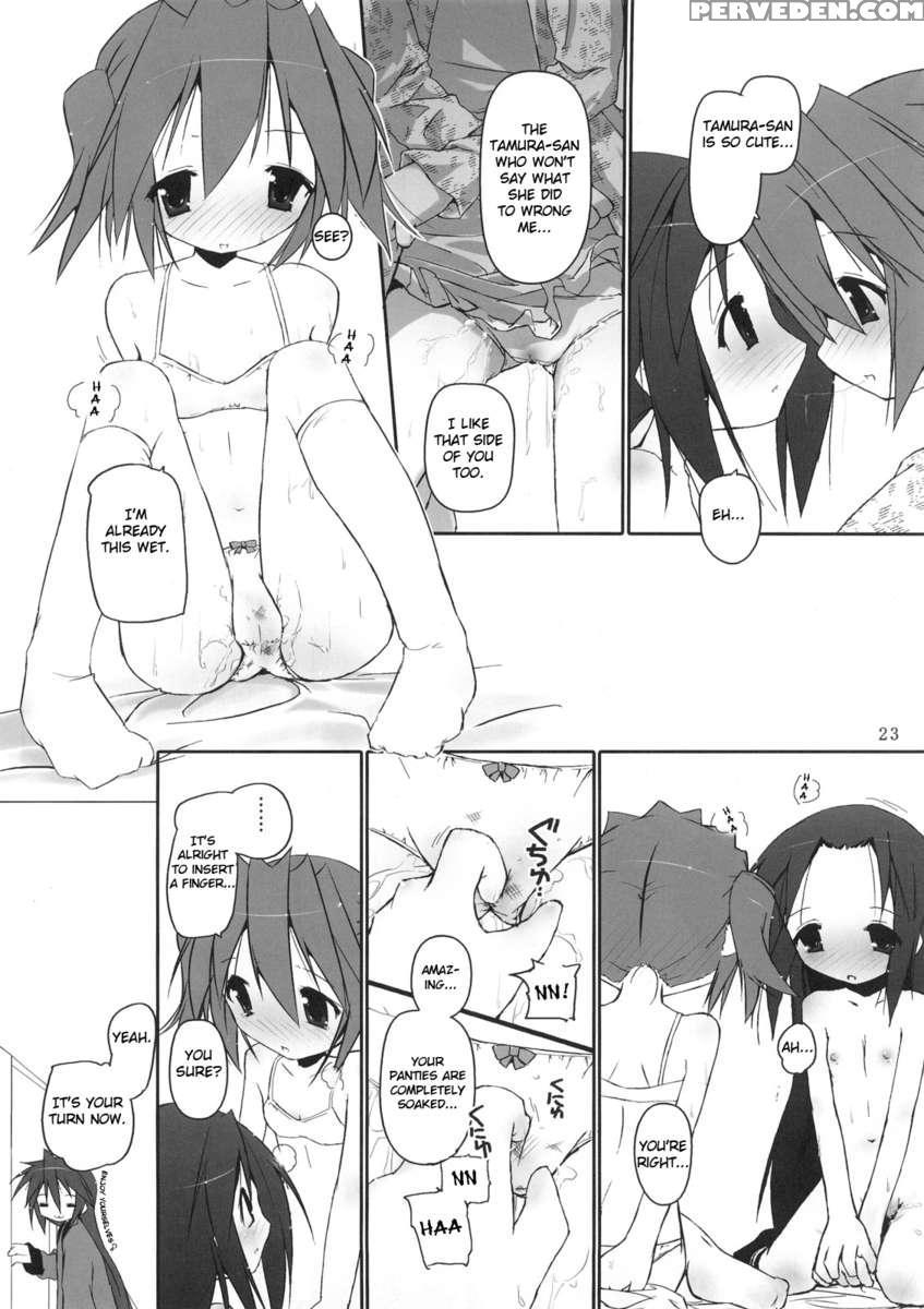 Hiyorin Strike 1
