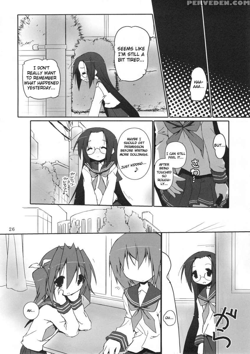 Hiyorin Strike 1