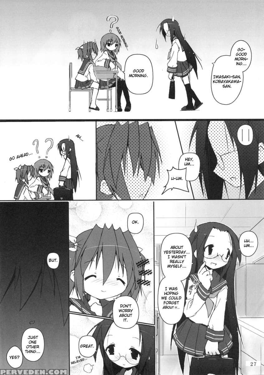 Hiyorin Strike 1