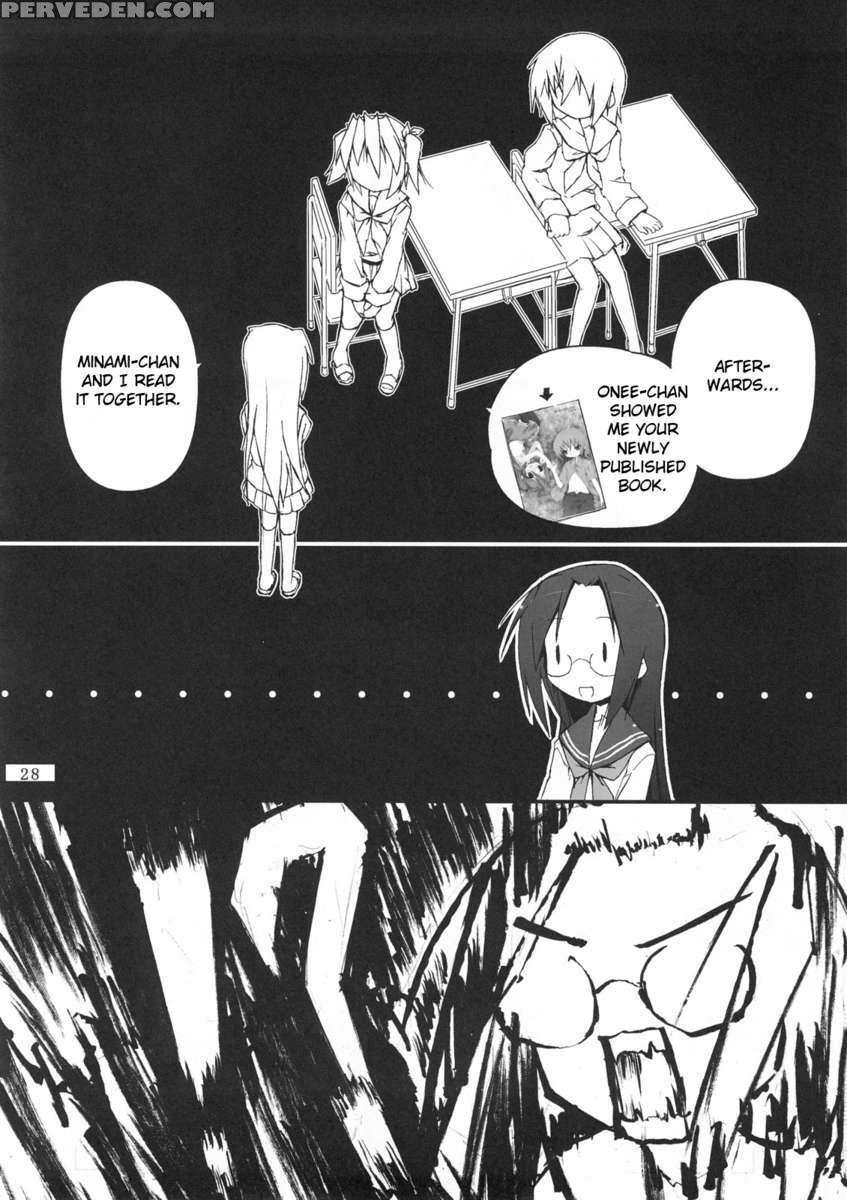Hiyorin Strike 1