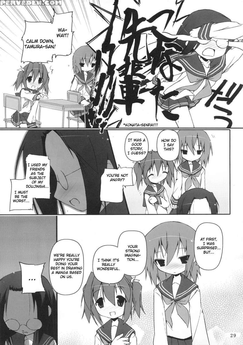 Hiyorin Strike 1