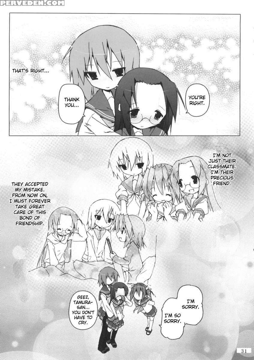 Hiyorin Strike 1