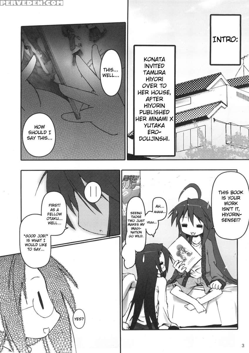 Hiyorin Strike 1