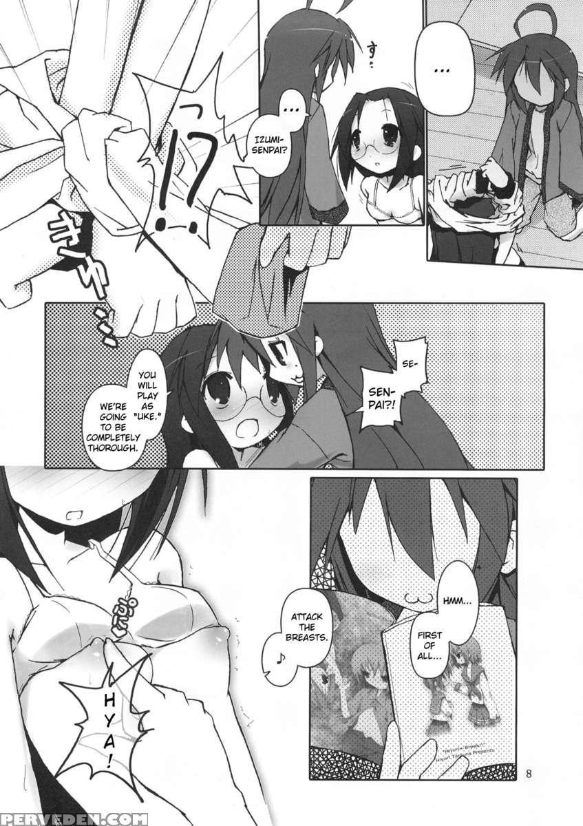 Hiyorin Strike 1