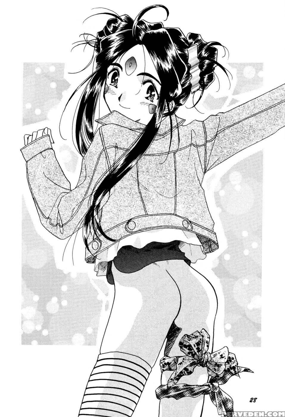 Ho.he.to 15 - Ah My Goddess 1