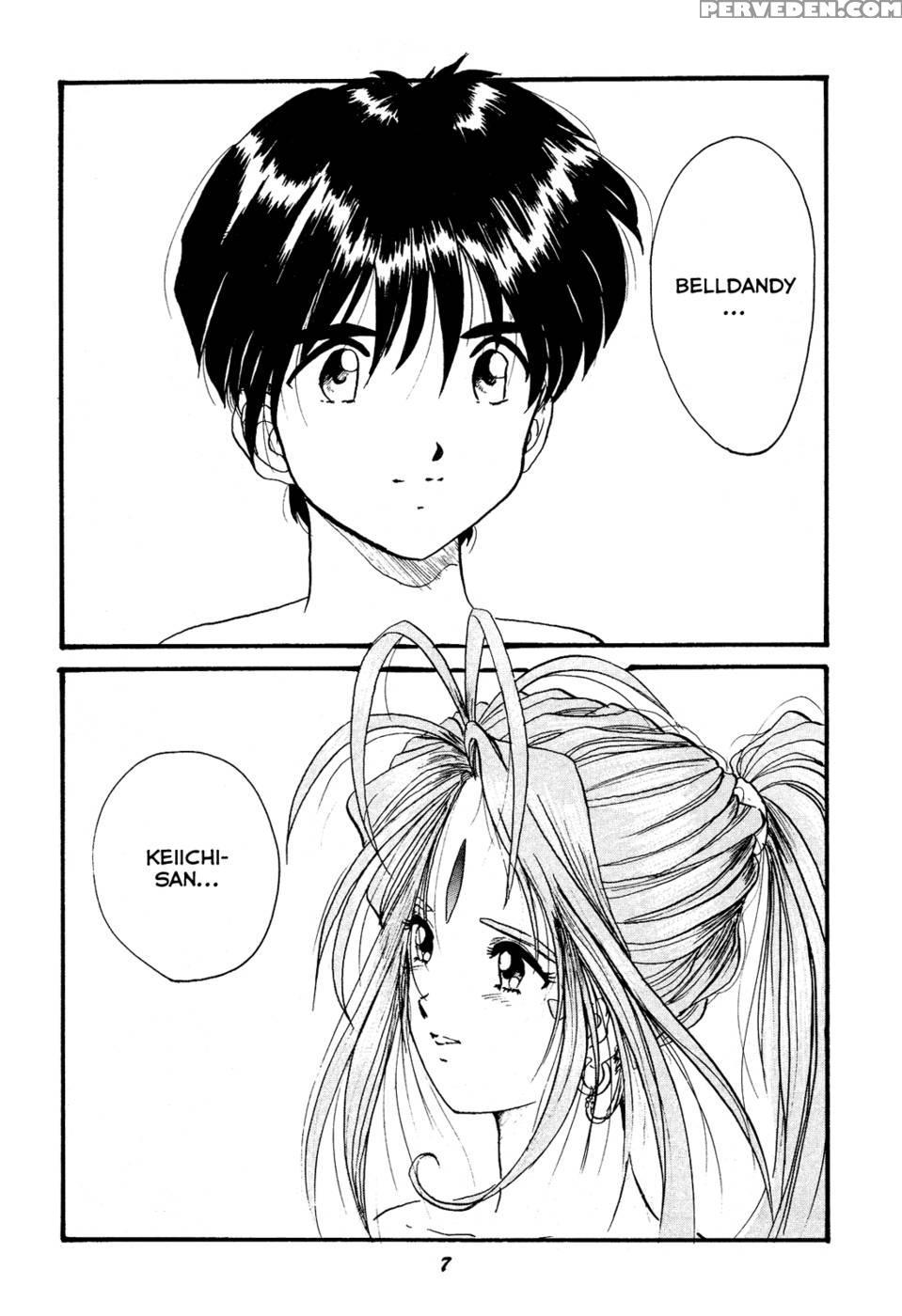 Ho.he.to 15 - Ah My Goddess 1