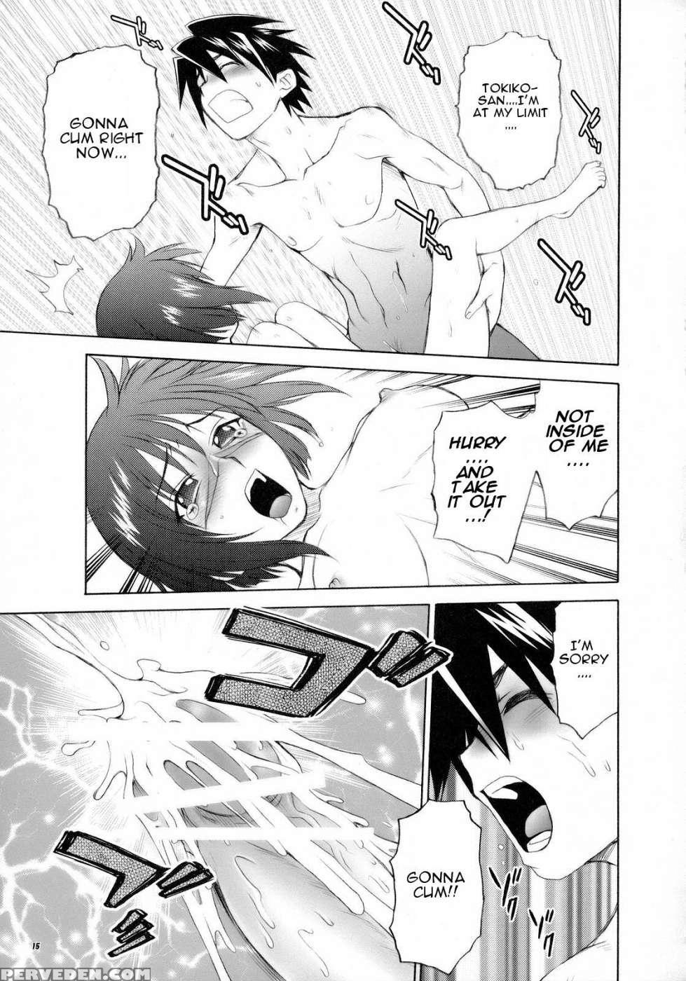 Hodohodo Time - Buso Renkin 1