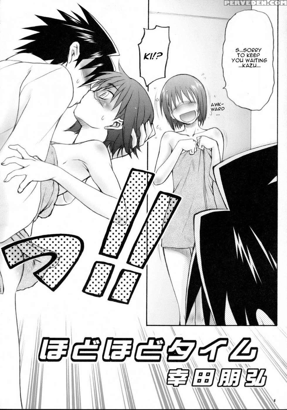 Hodohodo Time - Buso Renkin 1