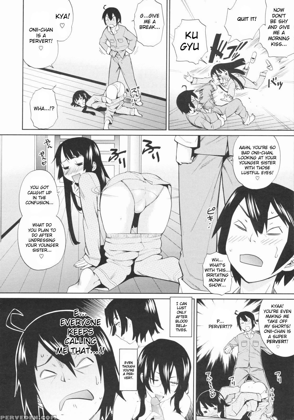 Hogosha Choki Shucchouchuu Chp. 2 - Original Work 1