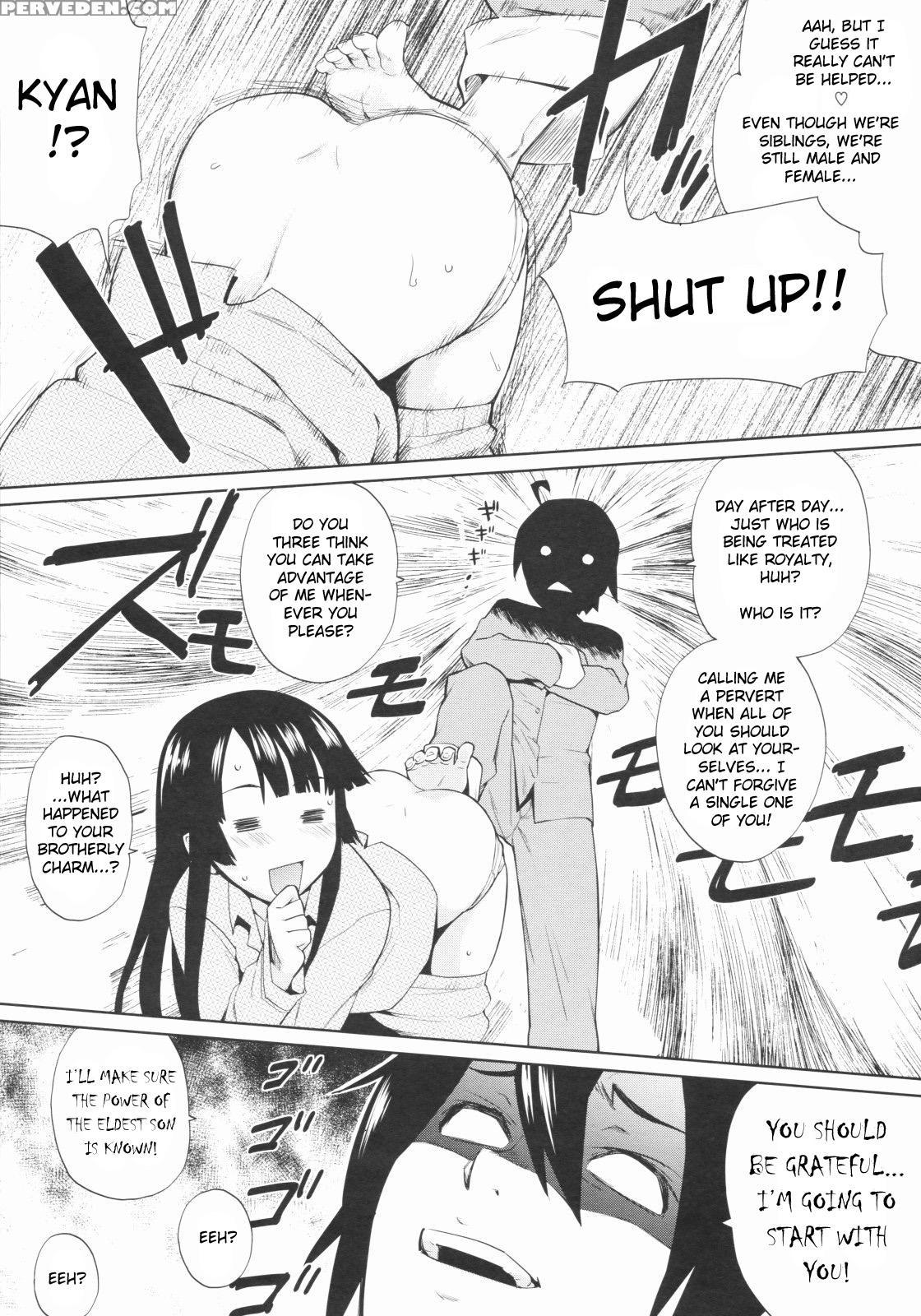 Hogosha Choki Shucchouchuu Chp. 2 - Original Work 1