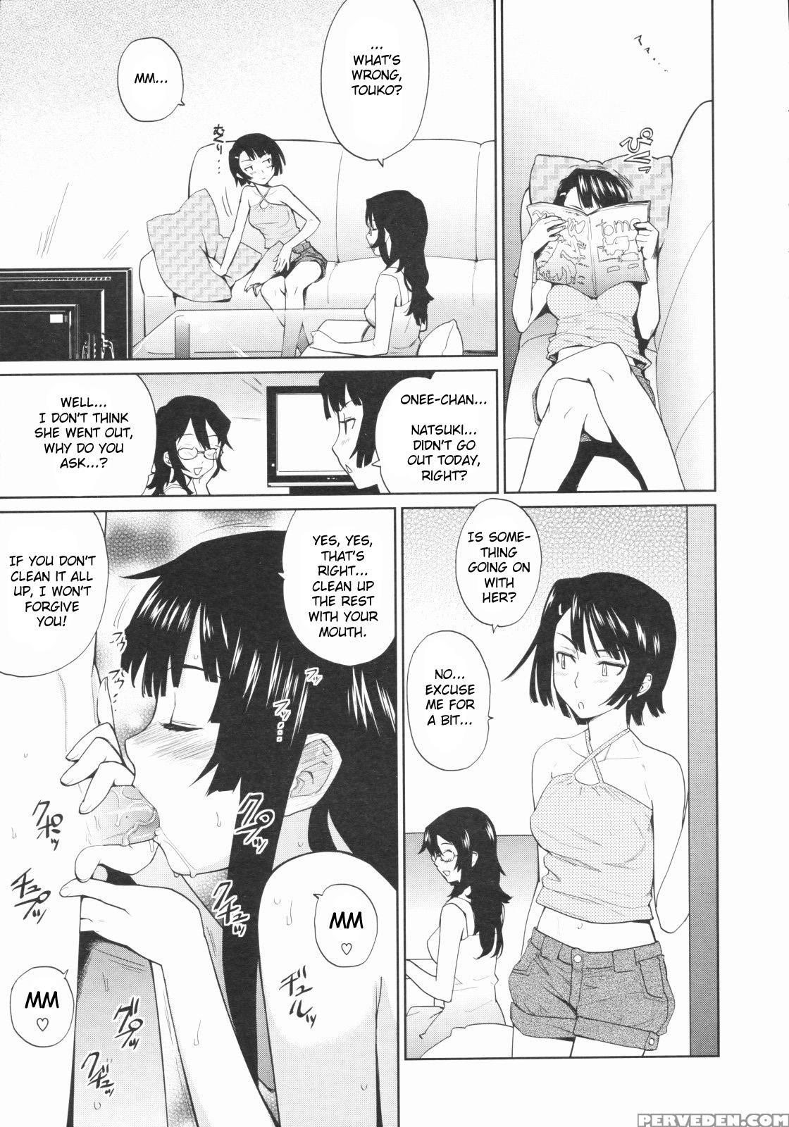 Hogosha Choki Shucchouchuu Chp. 2 - Original Work 1