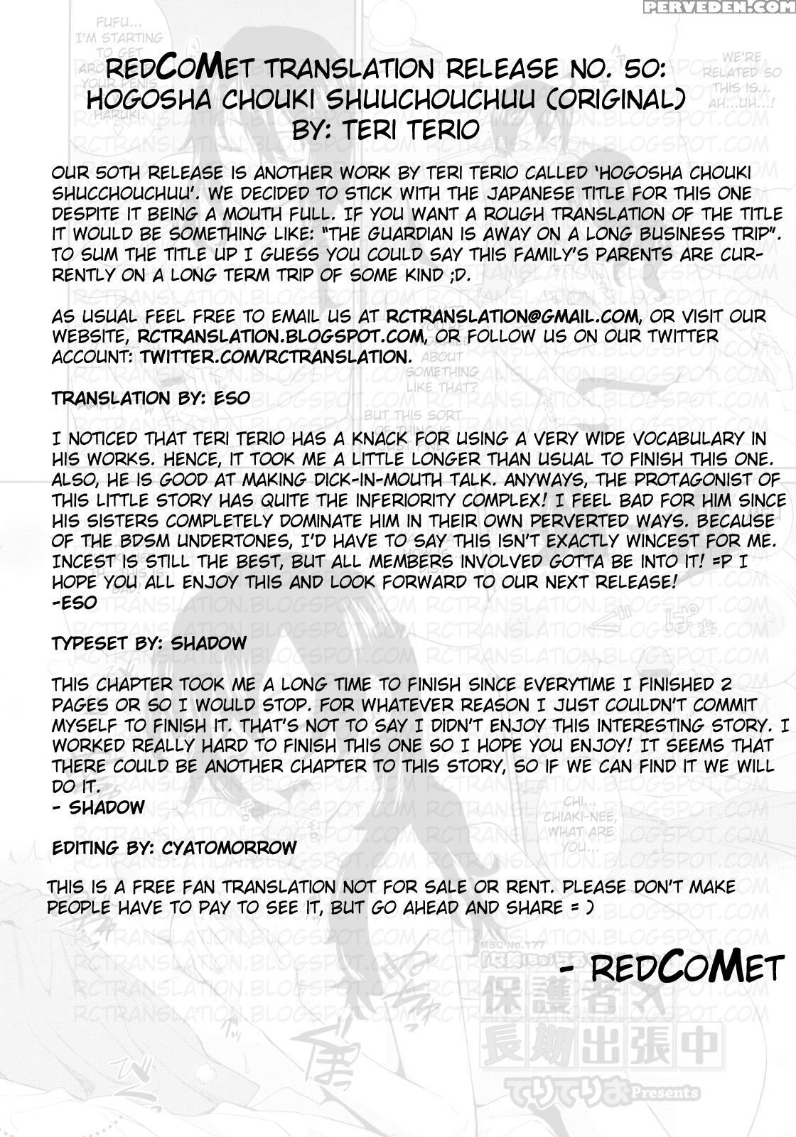 Hogosha Choki Shucchouchuu Chp. 2 - Original Work 1