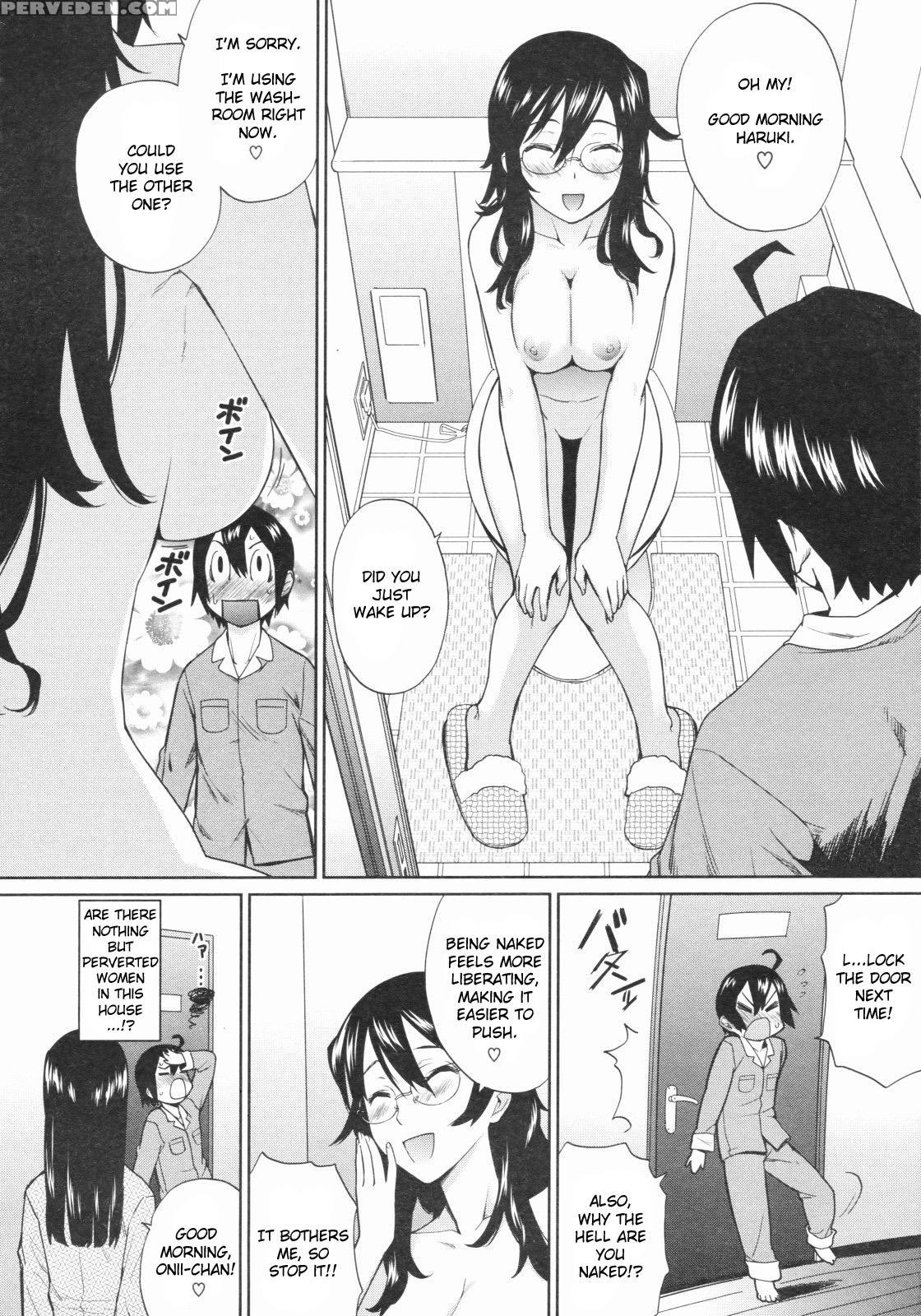 Hogosha Choki Shucchouchuu Chp. 2 - Original Work 1